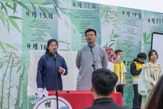 微信图片_20260310174207_303_2